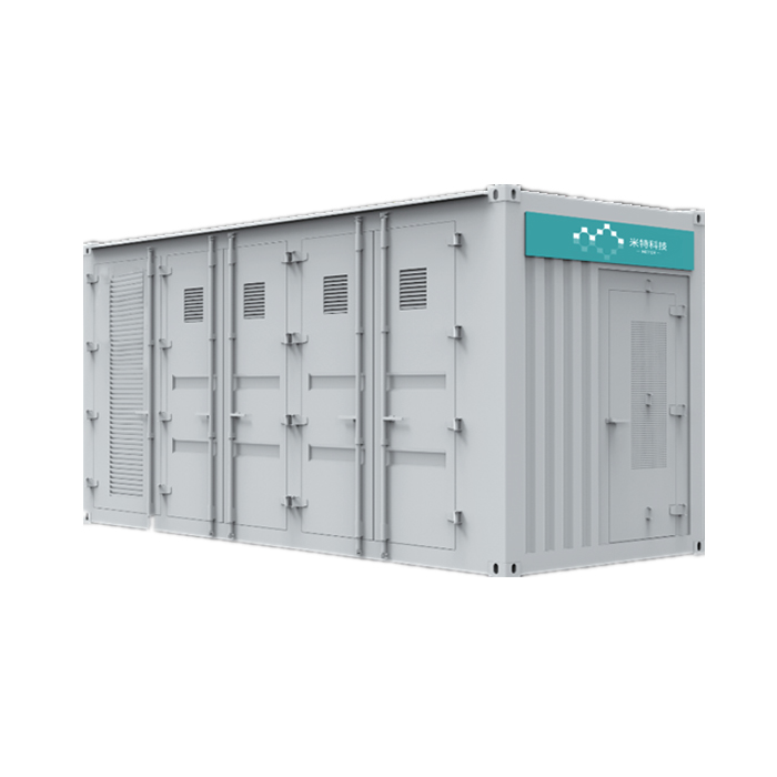 ESS100系列集装箱储能系统
